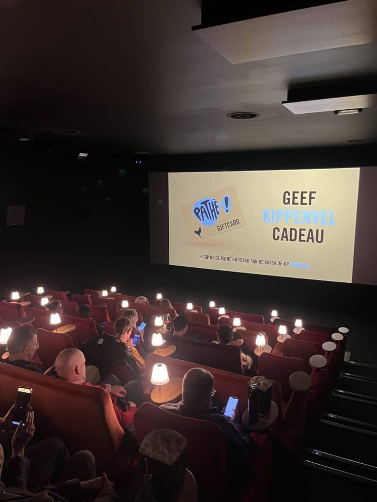 pathe room amsterdam